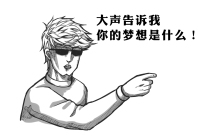 如果只买日系车，7-50万人生不同阶段你会选这8台车吗？