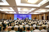 汽车经销商应势转型探索新路径- 新政策·新发展 2017汽车流通行业高峰论坛举办