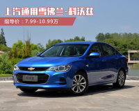 近百台SUV中这9款最省油，德系车竟只有一款入围！