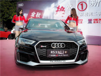 就算你再有钱！也没法成为国内第一个RS3车主！