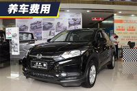 小保养需要577元 缤智1.8L养车费用解析