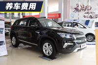 小保养需要320元 长安CS75养车费用解析