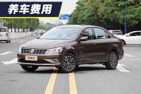 小保养需要325元 捷达养车费用解析