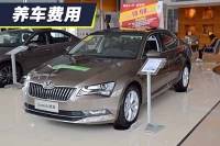 小保养需要719元 速派养车费用解析