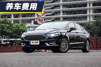 每月花费2038元 蒙迪欧2.0T养车费用解析