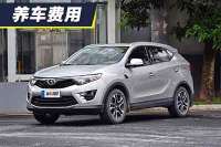 小保养需要446元 东南DX7养车费用解析