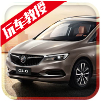 当下15万级6座车最适合家用的选择，就应该这么选！