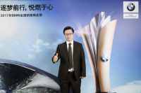 访BMW全国二手车经理个人赛冠军 中国二手车正在快速发展
