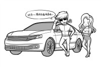 黑心商家 简配无良!一图教你买车怎么选配置