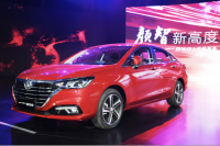满满诚意再战家轿 全新绅宝D50上市