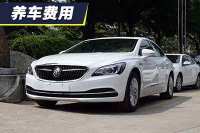 小保养需要815元 君越养车费用解析