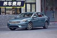 小保养需要300元 荣威i6养车费用解析