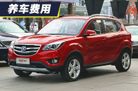 小保养需要351元 长安CS35养车费用解析