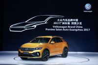 ​为都市丛林而生的前卫SUV概念车，大众T-ROCSTAR广州车展迎来首秀