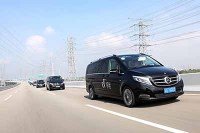 羊城百味 无V不至 2017梅赛德斯-奔驰V级豪华多功能车媒体试驾品鉴会续航精彩
