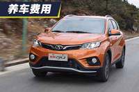 小保养需要281元 东南DX3养车费用解析