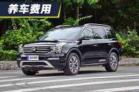 小保养需要398元 传祺GS8养车费用解析