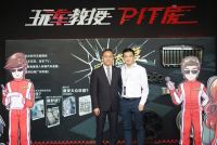 【车展大咖谈】活力海马 顶级动力 海马汽车即将迎来全新动力