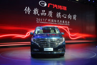 广汽传祺国际化进程提速 GM8全球首发星耀广州车展