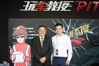 【车展大咖谈】观致有什么新动向?这次车展将会有答案