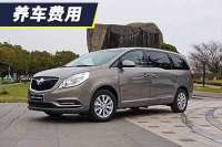 小保养需要726元 别克GL8养车费用解析
