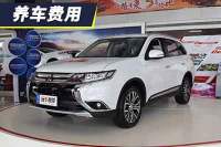 小保养需要358元 欧蓝德养车费用解析