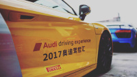 首付3.68万买了辆奥迪 他竟然谈回上百万的生意?