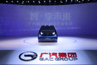 广汽集团践行“中国式创新”全面推进品牌升级