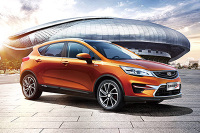 年轻人的第一台SUV 帝豪GS配置解析