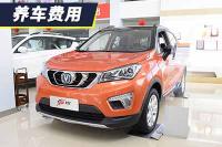 小保养需要267元 长安CS15养车费用解析