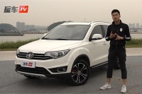 十万不到的国产SUV，你跟我谈驾驶？