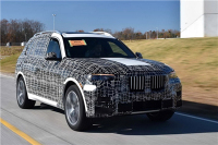 全新鸡腿档把，宝马X7不仅大而且“壕”