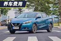 小保养需要309元 蓝鸟养车费用解析