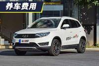 小保养需要340元 森雅R7养车费用解析