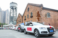 广州锦龙迈向19周年尊享日  