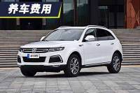 小保养需要395元 众泰T600养车费用解析