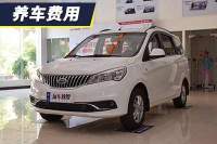 小保养需要192元 开瑞K50养车费用解析