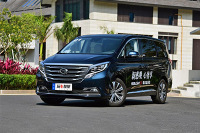 中国品牌高端MPV 广汽传祺GM8正式上市