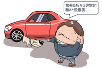 狗为什么喜欢在轮胎边上撒尿？原因竟然是……