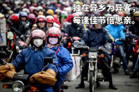 年前想买车的注意！告诉你啥车现在不能买