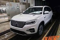 质感有提升 曝新款长安CS75内饰谍照