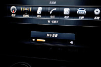 奔放不羁 | 我名奔驰，姓梅赛德斯