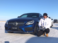 在零下30℃的冰面上开奔驰是什么感觉？