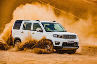 5万块的7座SUV，与发现4撞脸！拉了一大票仇恨