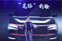 奇瑞全新SUV瑞虎8惊艳亮相