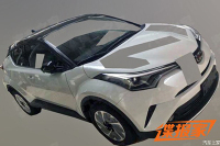 一汽丰田奕泽首次曝光 竟然....