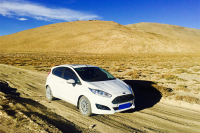 一路向西•单车七万里155天越野全纪录