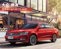 4万多的合资轿车/9万多的合资SUV,实力强劲为啥却卖不好?