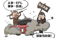 用了合资动力却只要6-7万？这些车买了亏不亏？