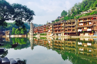 一路向西之风雨湘西凤凰行